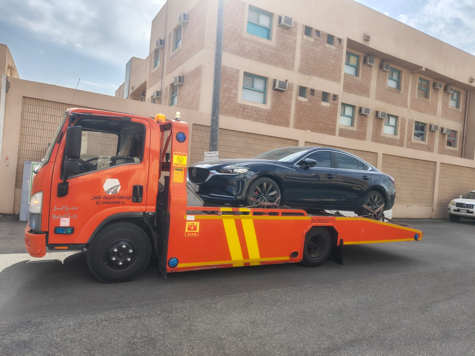 سطحة بين المدن